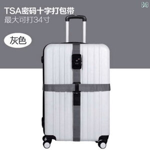 X[cP[Xoh \^ _CbN  COs s o aו וŒ וh~  ⋭  gxxg