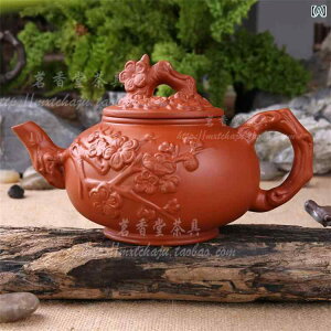   D D Ԍn n }{ ۂ eB[Jbv Zbg e  `H| 