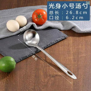 p 304XeX  Onh ƒp Ɩp Z Γ Ԃ 畨 X[v  [h  Xg[i[ U ap p  ϋv qI TCY