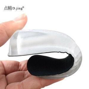 V[NbgC\[ p jp VR S Ɨp n[t^Cv ڗȂ KSn GANbV hL ɂ΍ ėp 