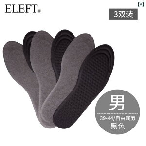 C\[ ELEFT jp z }bT[W  ʋC K NbV T|[g Ռz  n[uz