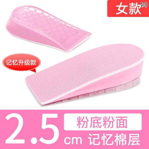 C\[ Y fB[X VR gAbv V[Nbg n[t~ Ռz K NbV Xj[J[ X|[cV[Y ʋ ʊw ig 3cm 4cm 5cm