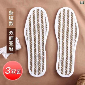 �C���\�[�� �j�����p 3���Z�b�g �� �Ȗ� ���l�� �ʋC�� �z���� �h�L �h�L �X�|�[�c �v�C �J�W���A�� ���K