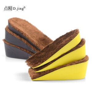 C\[ fB[X Y V[Nbg gAbv B n[t^Cv Ɨp q[pbh ~ K ubN sN u[ J[L