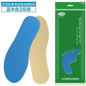 C\[ jp 3Zbg X|[c ^C Xj[J[ vC z hL ʋC Ռz NbV  t ~