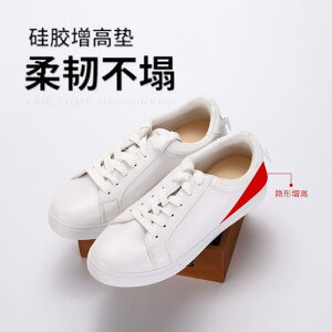 C\[ fB[X V[Nbg VR  ƃpbh _炩 u[c n[tC\[ jp gAbv ڗȂ NbV ~ Xj[J[ pvXp