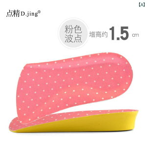 C\[ jZbNX jp V[NbgC\[ gAbv q[Abv n[tC\[ PU y Ռz Ɨp K ϋv ό`ɂ ~