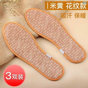 C\[ Y fB[X H~ hg  N ߍׂt[X  ʋC z hL _炩 tFCNE[ K ig