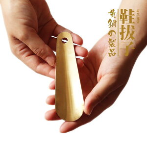 Cׂ ^J  ^ ~j gїp V[z[  L[z_[ Xgbv ^ѕ֗ j[N jp Mtg