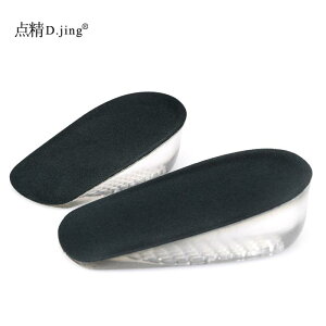 V[NbgC\[ jp ڗȂ VR gAbv n[tC\[ ~ ƃpbh Ռz NbV ɂ 1cm 2cm 3cm 4cm
