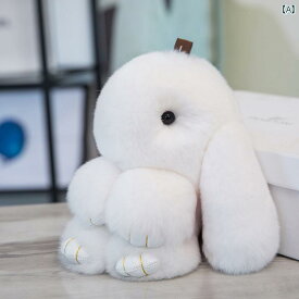 うさぎ ぬいぐるみ かわいい 誕生日 子ども 癒しグッズ ギフト バニー スマホペンダント 垂れ耳 うさぎ人形 小さいサイズ 死んだうさぎ スクールバッグペンダント