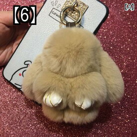 うさぎ ぬいぐるみ かわいい 誕生日 子ども 癒し グッズ ギフト ミニ リアルヘアバニー スマホペンダント 人形バッグ ペンダント キーホルダー