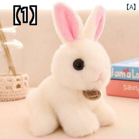 うさぎ ぬいぐるみ かわいい 誕生日 子ども 癒しグッズ ギフト バニー 人形 女の子の赤ちゃん プレゼント
