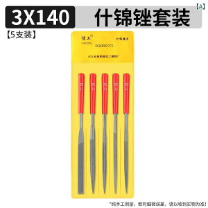 XZbg ؍H H DIY zr[ ^     Op lp ی^   ʎ ` vp H