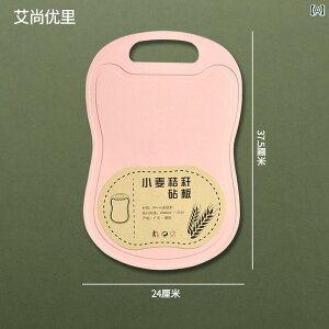 ܂Ȕ hJr ڂh~ ~  GRth[ k ƒp Lb`p Hޕ ό` JbeBO{[h sN u[ O[ uE