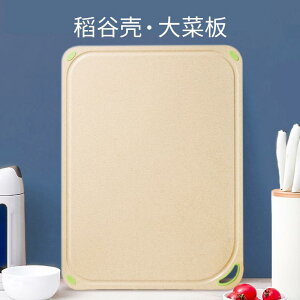 ܂Ȕ xr[ q H p  ƒp Lb`   qI hJr ` ^JbeBO{[h