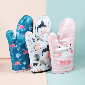 I[u~g ƒp Lb`  O ϔM fM ₯ǖh~ ^ O[u 킢 ԕ hbg `FbN Aj}  p dqW 