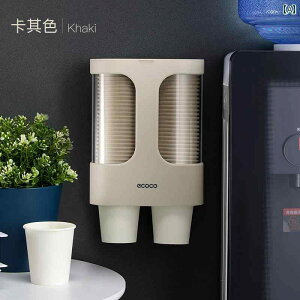 JbvfBXyT[ ƒp Lb` ʏ Ǌ|  sv S qI ȒPݒu ĝăRbv Rbv EH[^[T[o[ vX`bN A J[L zCg