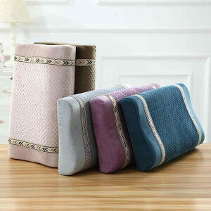 枕カバー 大人 子供 ラテックス 低反発枕 オールシーズン シングル 快適睡眠 なめらか 肌触りの良い寝具 40x60cm 50x30cm