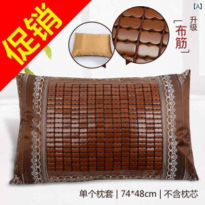 Jo[ ڐG⊴  Ђ Y| ҂ z [X  VOTCY ʋC K   s[P[X