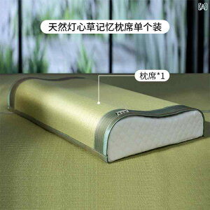 pbh  ڐG⊴ Ђ  ᔽ VO ې ʋC 炳 K 
