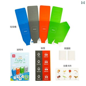 ܂莆 q S~ wK TCN ̃y[p[Ntg DIY Lbg  ~jTCY 킢 mߋ vl n W ]g