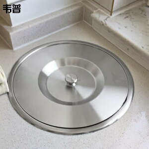 S~ ߍݎ Lb` VN JE^[ rgC XeX 304XeX  ƒp B[  䉺 _Xg{bNX
