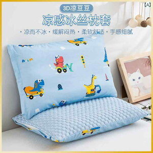 Jo[ LbY q  Rbg hbg  pCn ct ۈ牀 wZ w  ڐG⊴ Ђ N[ ʎg s[P[X 30x50cm 40x60cm
