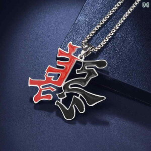 lbNX j Y `^| XeX qbvzbv Xg[g I y_g OlbNX `F[ P`[t xT`[t AEg[`[t H~ Vo[ S[