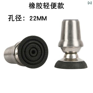 S prS tp s⏕ ] ~ ϖՐ S ubN 19mm 22mm ʃTCY