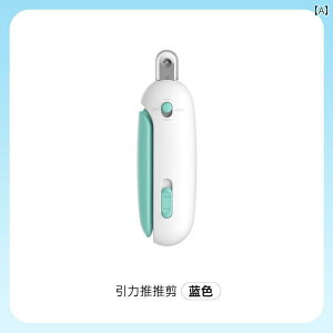 ybgpܐ؂ L ^ybg  qL Sҗp  TCY ی^Cv ݌v ȒP蓮 u[ sN