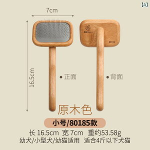 ybguV vp XbJ[uV  Lp ю я ѕ݃PA ubVO ӂӂdグ u[p ^ ^ ^ SL O[~O pi u[ 