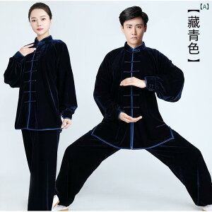 ɌEFA jp Y fB[X H~  xxbg N g p K  Lk K \tg p