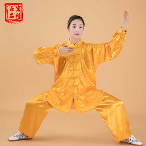 Ɍ jp p c  K \ mÒ ㉺Zbg X[c t LxȃJ[