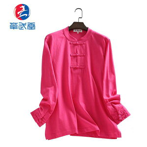 太極服 男女兼用 シニア 長袖 綿 コットン 秋冬 太極拳 武術 練習着 演武 普段着 リラックスウェア 中国風 快適 トップス