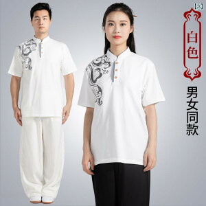 ɌEFA fB[X p TVc gbvX ˉ_vg N̗ǂ_ ؋ X^hJ[ pK  X|[cEFA ig t