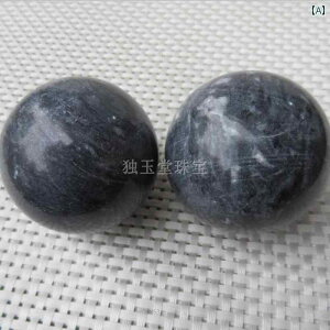 N  QԐ  wg[jO XgX bNX }bT[W{[ c{ ^s ]g  炩