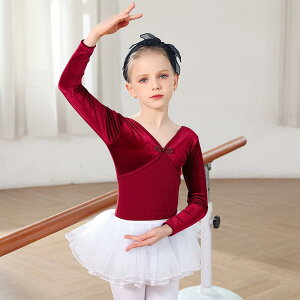 _XEFA ̎q LbY oG I^[h  Zp[g XJ[gt H~ K bXEFA ZbgAbv  \ Xgb`