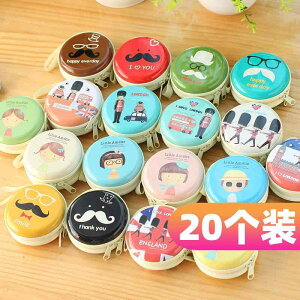 ~jz LbY ̎q q w 킢 L[g LN^[ |bv RpNg X X^C ؍ Vv ig ʊw K