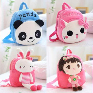 ʉbN LbY q ̎q j̎q jp c  ۈ牀 ct wwN 킢 LN^[  Aj}  ӂӂ ʂ y ʊw o obNp