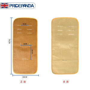 xr[V[g Ԃ q LbY V ڐG⊴  Ђ N[ ʋC z ɂ 炳 K xr[J[ nC`FA p ᒠ NbV  T}[