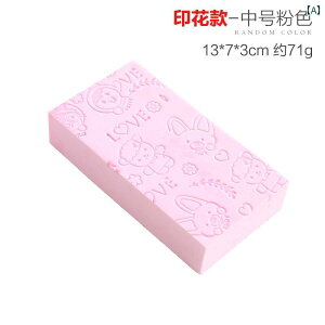 oXpi q xr[ Vp VR X|W {fBuV C }bT[W Vv[uV A pPA 炩