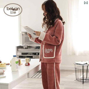 [EFA fB[X p tl   g ㉺Zbg OJ |GXe Opc _uC[ ؍ ~p 