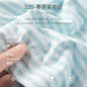 Ci[EFA LbY q j̎q ̎q  Rbg y  tH ㉺Zbg pW} [EFA  QԒ 