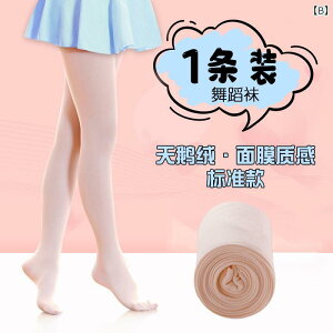 _X^Cc LbY ̎q q oG^Cc bX K \p I[V[Y   Lk z zCg sN ubN