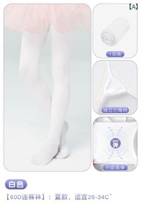 _X^Cc LbY ̎q oG V̑ bX Kp  zCg ~ q ̎q \ Xgb` XgbLO