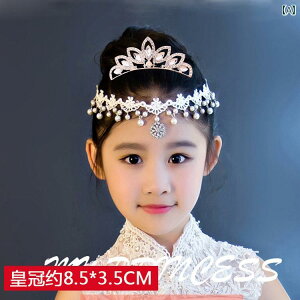 wAANZT[ LbY ̎q  eBA vZX wbhhX lbNX Zbg \ _X  tH[} Cxg  [X CXg[ p[