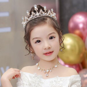 eBA ̎q LbY vZX wAANZT[ wbhhX  S[h NX^ 킢 ؍ a \ Cxg  p[eB[ LOʐ^ ؂₩