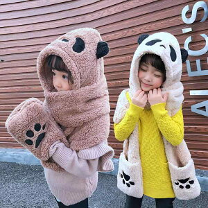 }t[̌^jbgX LbY j̎q ̎q jp ؍X^C ~ h  N  3_Zbg Aj} 킢 eq