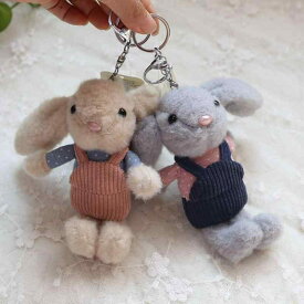 バッグチャーム レディース 長耳うさぎ ぬいぐるみ サロペット キーホルダー ふわふわ もこもこ ミニマスコット人形 カップル プレゼント ペア ギフト カバン飾り アクセサリー